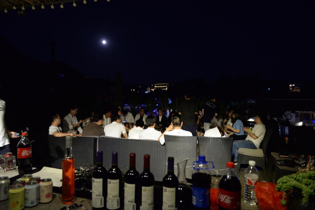 大理芽墨酒店 大荔 外观 照片