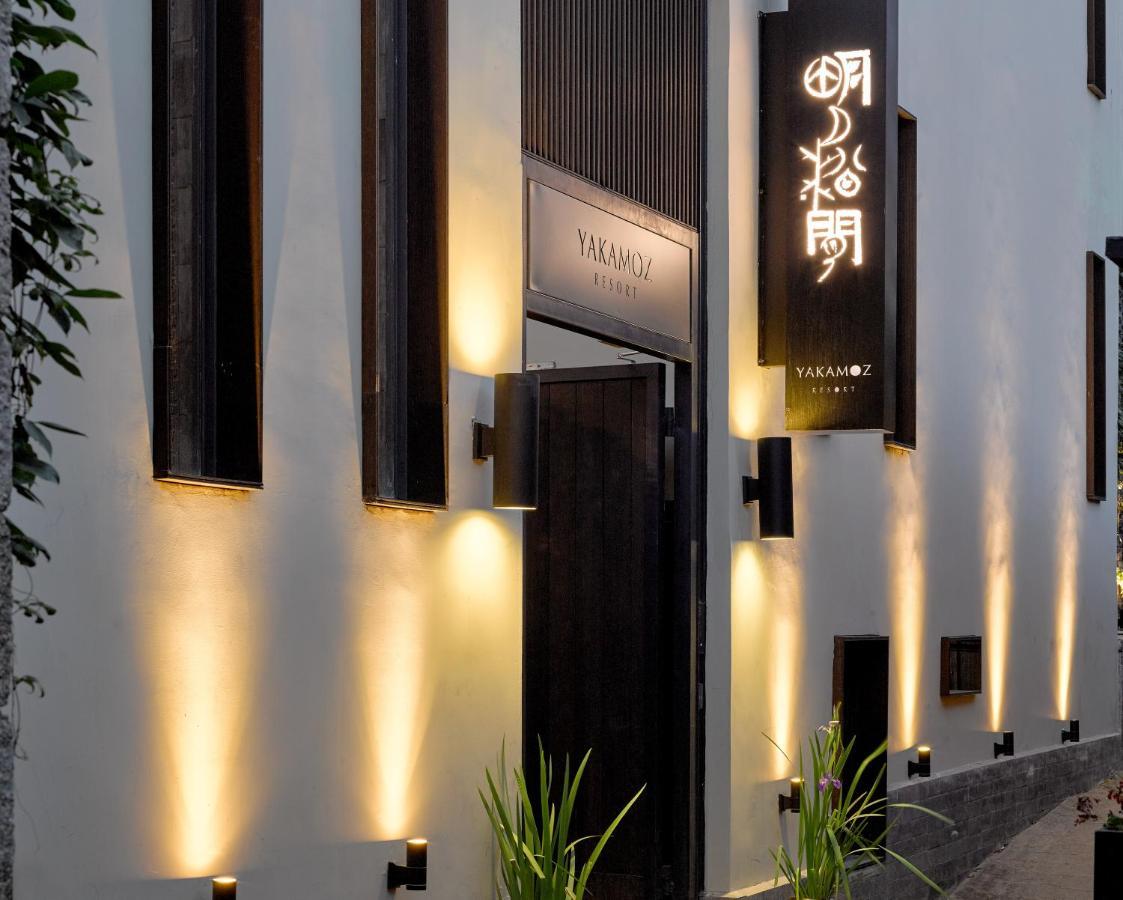 大理芽墨酒店 大荔 外观 照片